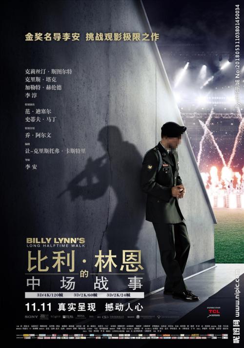 海德堡师范大学学历认证办理