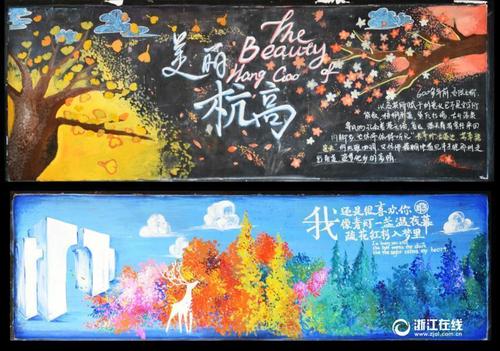 大西洋理工大学硕士毕业证