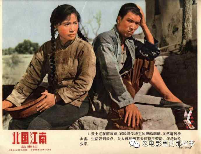 定制犹他州  ID